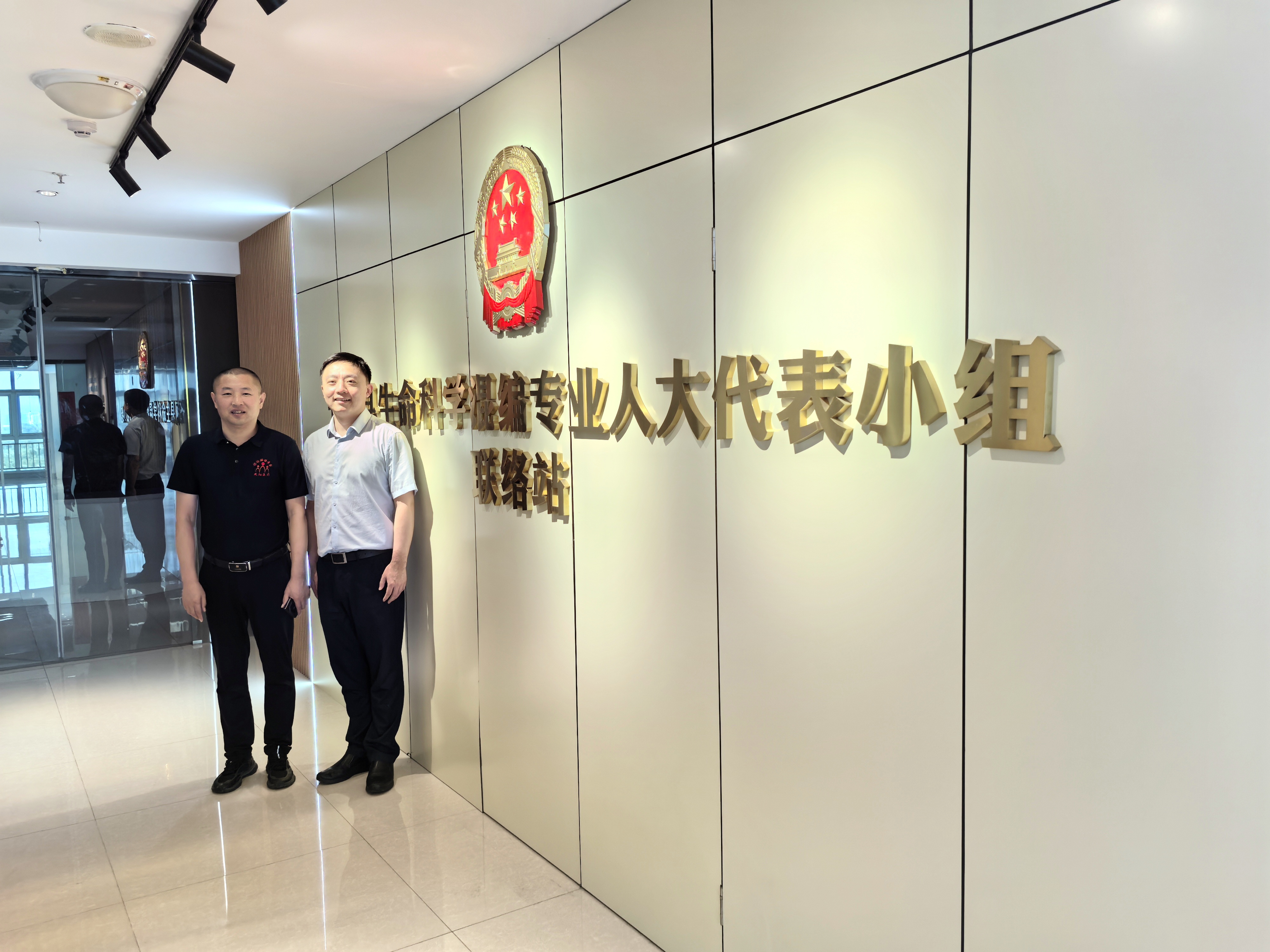 威陽(yáng)醫(yī)療集團(tuán)：攜手泰山學(xué)者，共筑生命科學(xué)新高峰